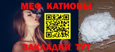 ПСИЛОЦИБИНОВЫЕ ГРИБЫ Кинель