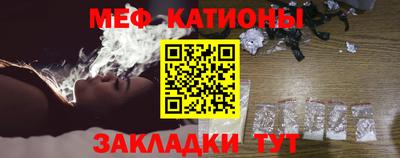 ПСИЛОЦИБИНОВЫЕ ГРИБЫ Кинель