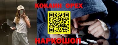 2c-b Кимры