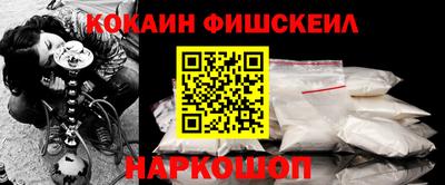 PSILOCYBIN Кингисепп