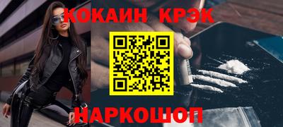 ПСИЛОЦИБИНОВЫЕ ГРИБЫ Кинель