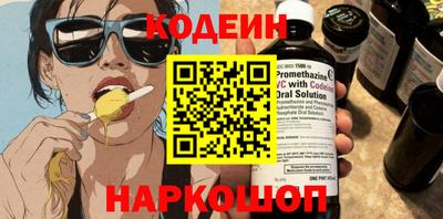 PSILOCYBIN Кингисепп