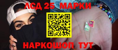 ПСИЛОЦИБИНОВЫЕ ГРИБЫ Кинель