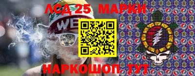 2c-b Кимры