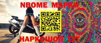 PSILOCYBIN Кингисепп