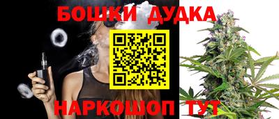 ПСИЛОЦИБИНОВЫЕ ГРИБЫ Кинель