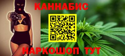 ПСИЛОЦИБИНОВЫЕ ГРИБЫ Кинель