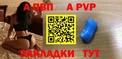 PSILOCYBIN Кингисепп