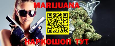 2c-b Кимры