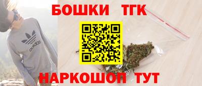 2c-b Кимры
