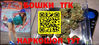 2c-b Кимры