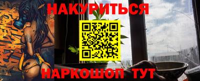 PSILOCYBIN Кингисепп