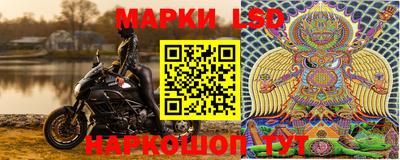 2c-b Кимры