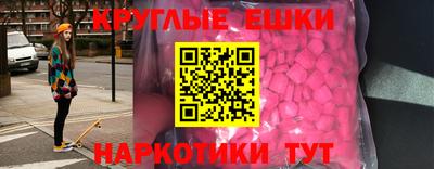 2c-b Кимры