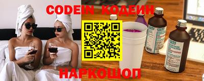 2c-b Кимры