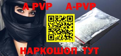2c-b Кимры