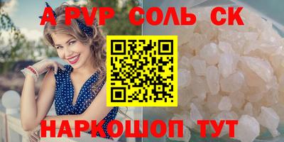2c-b Кимры