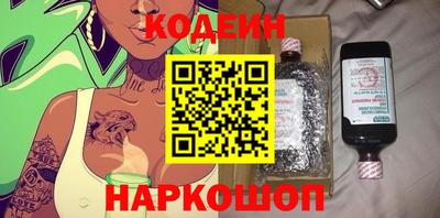 2c-b Кимры