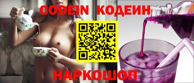 PSILOCYBIN Кингисепп