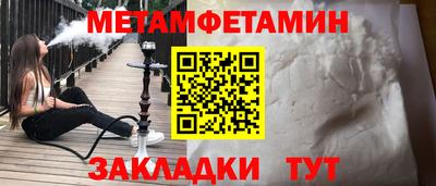 2c-b Кимры