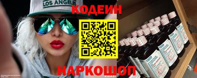 2c-b Кимры