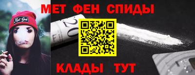 2c-b Кимры