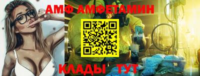 PSILOCYBIN Кингисепп