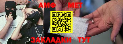 PSILOCYBIN Кингисепп