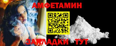PSILOCYBIN Кингисепп