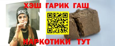 PSILOCYBIN Кингисепп