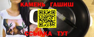 2c-b Кимры