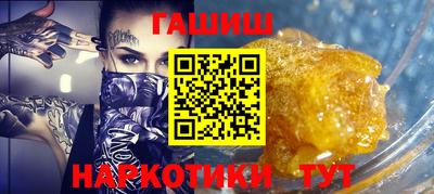 2c-b Кимры