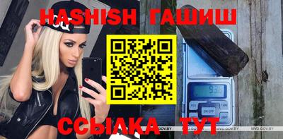ПСИЛОЦИБИНОВЫЕ ГРИБЫ Кинель