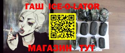 PSILOCYBIN Кингисепп