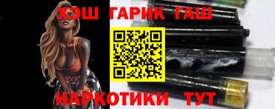 ПСИЛОЦИБИНОВЫЕ ГРИБЫ Кинель