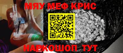 ПСИЛОЦИБИНОВЫЕ ГРИБЫ Кинель