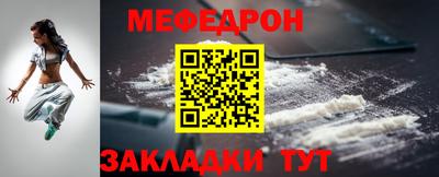 ПСИЛОЦИБИНОВЫЕ ГРИБЫ Кинель