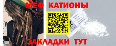 PSILOCYBIN Кингисепп
