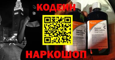 2c-b Кимры