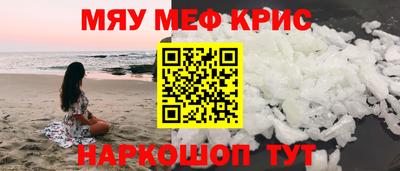 ПСИЛОЦИБИНОВЫЕ ГРИБЫ Кинель