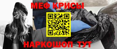 PSILOCYBIN Кингисепп