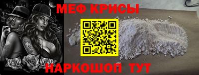2c-b Кимры