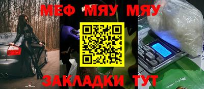 ПСИЛОЦИБИНОВЫЕ ГРИБЫ Кинель