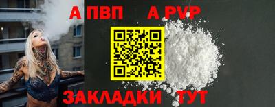 ПСИЛОЦИБИНОВЫЕ ГРИБЫ Кинель