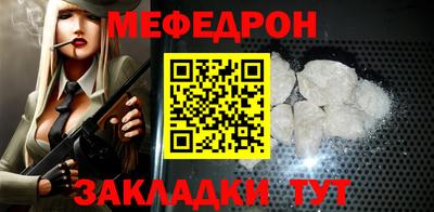 PSILOCYBIN Кингисепп
