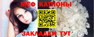 ПСИЛОЦИБИНОВЫЕ ГРИБЫ Кинель