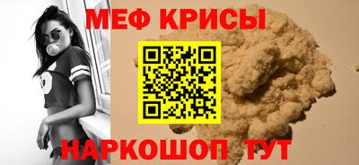 ПСИЛОЦИБИНОВЫЕ ГРИБЫ Кинель