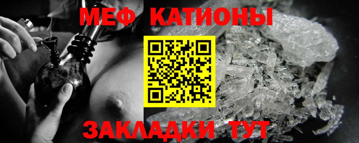 Марихуана  Вход с VPN  МЕФ кристаллы  Кудымкар  MDMA  ГАШ  COCAIN 