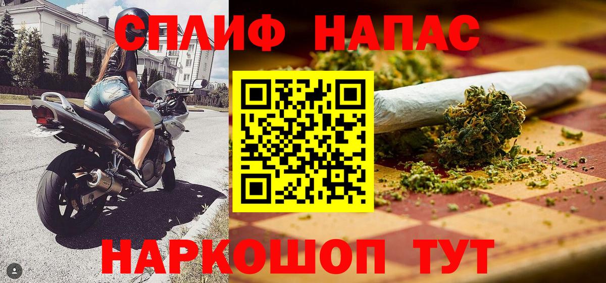 Канабис LSD WEED  Вход с VPN  Конопля ГИДРОПОН  Шишки марихуана Ganja  Кудымкар 